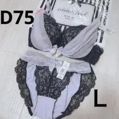 Item thumbnail for item ef285158-7466-4256-9144-2bb728970b7e