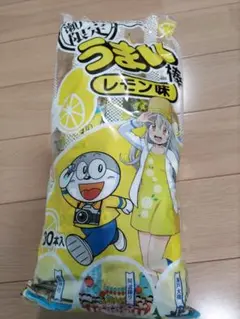 うまい棒 レモン味 20本
