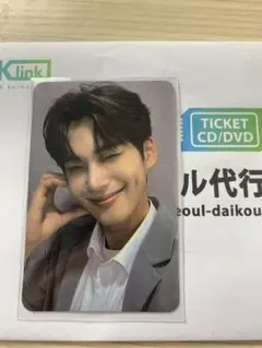 ボイプラ トレカ パクハンビン CGV ファイナル BOYSPLANET PARK HAN BIN FINAL CGV Official Photo Card Boys