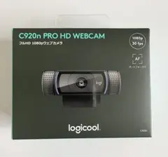 logicool C920n PRO HD WEBカメラ　ロジクール　ウェブ