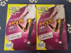 メディキュットエニタイムエクササイズ着圧レギンスエブリデイM-L