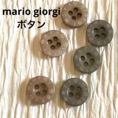 mario giorgi 紳士シャツボタン