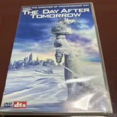 デイ・アフター・トゥモロー('04米)〈2004年12月13日までの期間限定出…