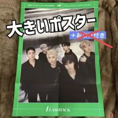 iKON SHOW TIME TOUR 直筆サイン入りポスター 71LbSLJIGNL._UF350,350_QL50_.jpg