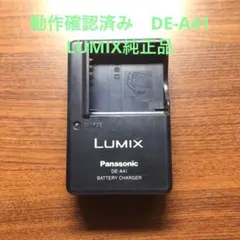 Item thumbnail for item f7db8fc6-3466-4d28-a1f7-8a89908df57e