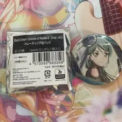 BanG Dream! Roselia 缶バッジ　氷川沙夜