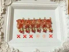 猫チャーム562 ぐで猫 じゃれ猫 カーネリアンを閉じ込めた推し色にゃんこ 1個