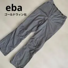 Item thumbnail for item cb6634bd-3c10-4cd2-9923-eeceb542cad6