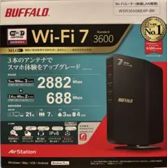 BUFFALO Wi-Fi 7 standard3600