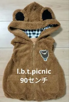 l.b.t.picnic　ベスト　90センチ　くま　エルビーティーピクニック