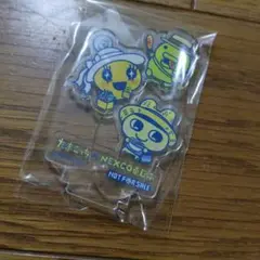 ハイウェイ　スタンプラリー　たまごっち　アクリルスタンド　新品　未開封