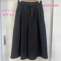 ブラック ガウチョパンツ　ワークマン　Mサイズ