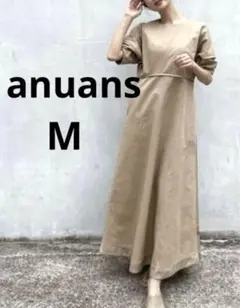 美品 anuansコットンパフスリーブ ワンピース ロングワンピース M