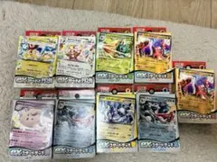 ポケモンカードスタートデッキ　おまけ付き