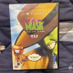 マスク('94米)