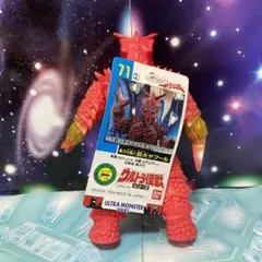 Item thumbnail for item c71c50fb-770e-4f55-b82e-affece518060