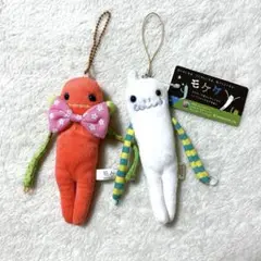 モケケ ぬいぐるみ ストラップ付き2体セット
