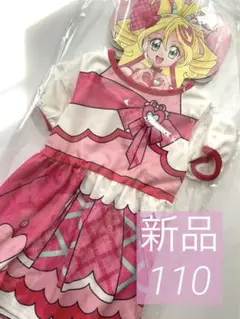 【新品】キミとアイドルプリキュア　なりきりワンピース　しまむら　キュアアイドル