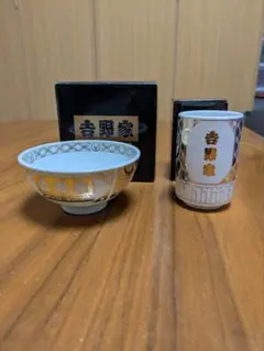 Item thumbnail for item 104b3ce7-c39e-4b5c-be62-b111d8f52ce5