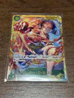 ワンピースカードゲーム 受け継がれる意志 シークレット モンキー・D・ルフィ