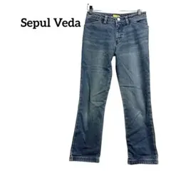 美品✨Sepul Veda ストレッチストレートデニム カジュアル　Sサイズ