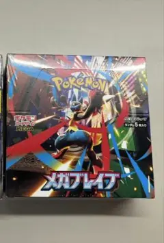 ポケモンカード　メガブレイブ メガシンフォニア　1BOX　シュリンク付き