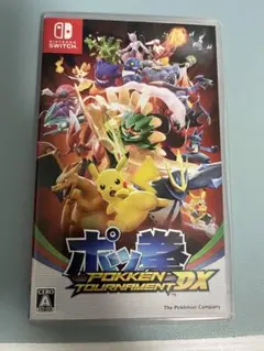 ポッ拳 DX Nintendo Switch