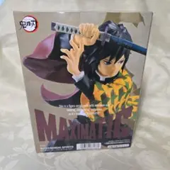 Item thumbnail for item 6f1ccf93-e5a6-4e00-a208-ea7a53240151