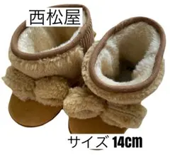 Item thumbnail for item 680543cc-178a-435d-9380-9cfa9babd8fa