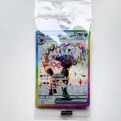 ブラッキーex 韓国 新品未開封品 ブラッキーex sar ポケモンカード 韓国版 - メルカリ