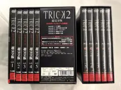 2025年最新】トリック dvd 腸完全版の人気アイテム - メルカリ