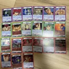 幽遊白書　ユニオンアリーナ　コモン　アンコモン21枚セット