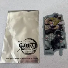 鬼滅の刃 特典