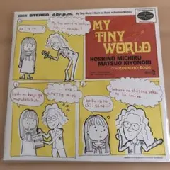 星野みちる　MY TINY WORLD