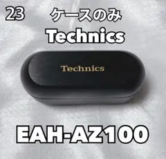 Item thumbnail for item 16831978-f08b-400b-b482-2edea3135186