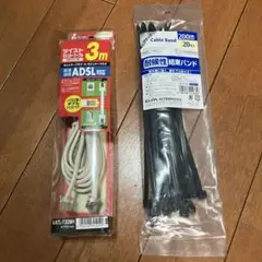 Item thumbnail for item ba6e1cc6-ddac-403f-a3c3-aa98a877d7d1