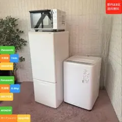 D929　パナソニック　NR-FVF461-W 冷蔵庫　2016年製 FVF461_W_s_c?wid=1200&hei=630