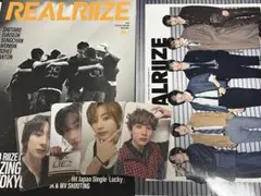 RIIZE アントン　ファンクラブ　トレカ　会報セット