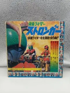 Item thumbnail for item 473a1475-bcef-496a-b081-264114ff61e6