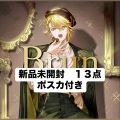 Item thumbnail for item 3919a22c-9e0a-4dfa-aa2c-c4b2fc507ba2