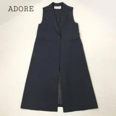 未使用級　2023年モデル　ADORE アドーア　バックサテンクレープロングジレ