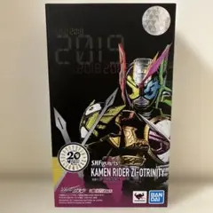 Item thumbnail for item a6068afa-670a-4f7c-9d44-f6dcaa4d5ae0