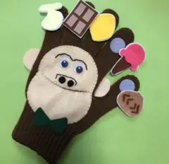 Item thumbnail for item 9db9af41-3dbc-4152-b193-eecbdc4a54bd