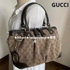 ◇美品 GUCCI グッチ スーキートートバッグ GGキャンバス×レザー ◇