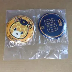 【新品未開封】エニマイくじ ショウキリン E賞 缶バッジセット