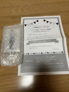 ちふれ　懸賞当選品　SnowMan 向井康二　オリジナルアクリル化粧品スタンド 当選品 ちふれ向井康二 アクリル化粧品スタンド - メルカリ