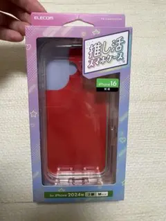ELECOM iPhone 16 ハイブリッドケース