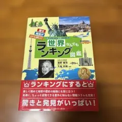 Item thumbnail for item ff8c5e15-f5c2-471b-8777-d1abb16940e9