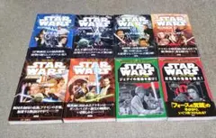 スターウォーズ エピソード1～6 + 2冊 計8冊 ジュニアノベルズ