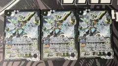 バトルスピリッツ BS58 オラクル二十一柱Ⅶザ・チャリオット 3枚